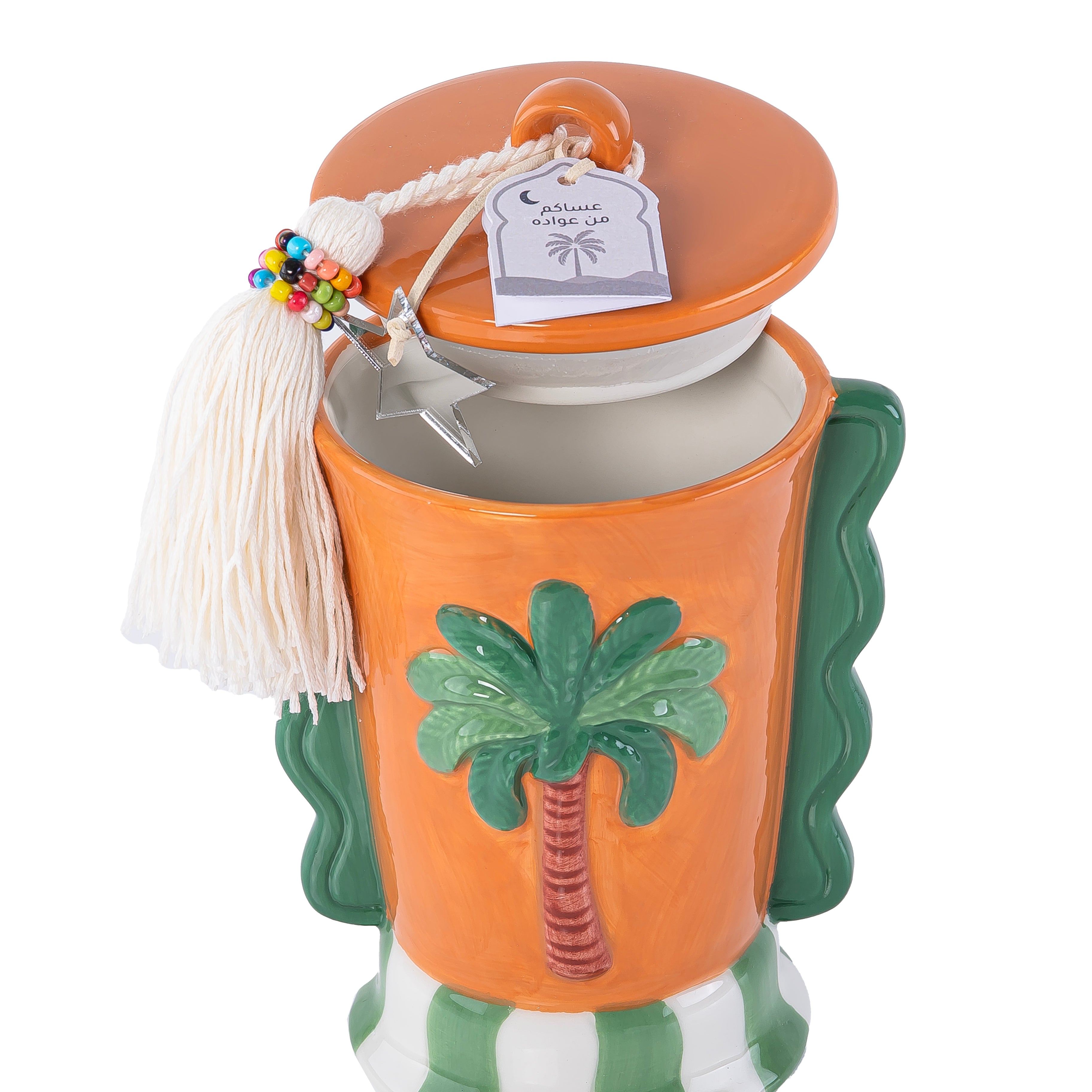 جار قريقعان سيراميك - برتقالي