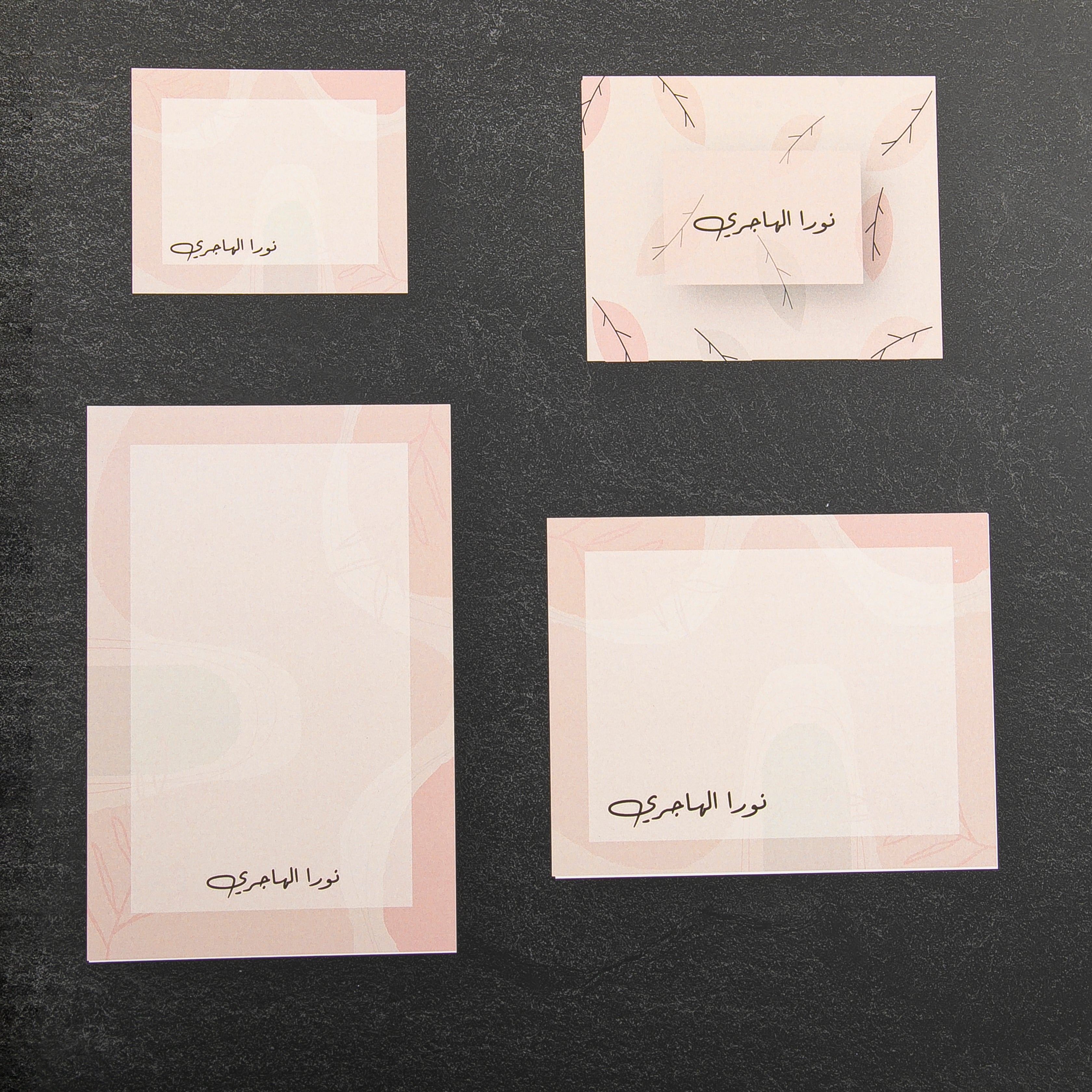 بوكس كروت شخصية