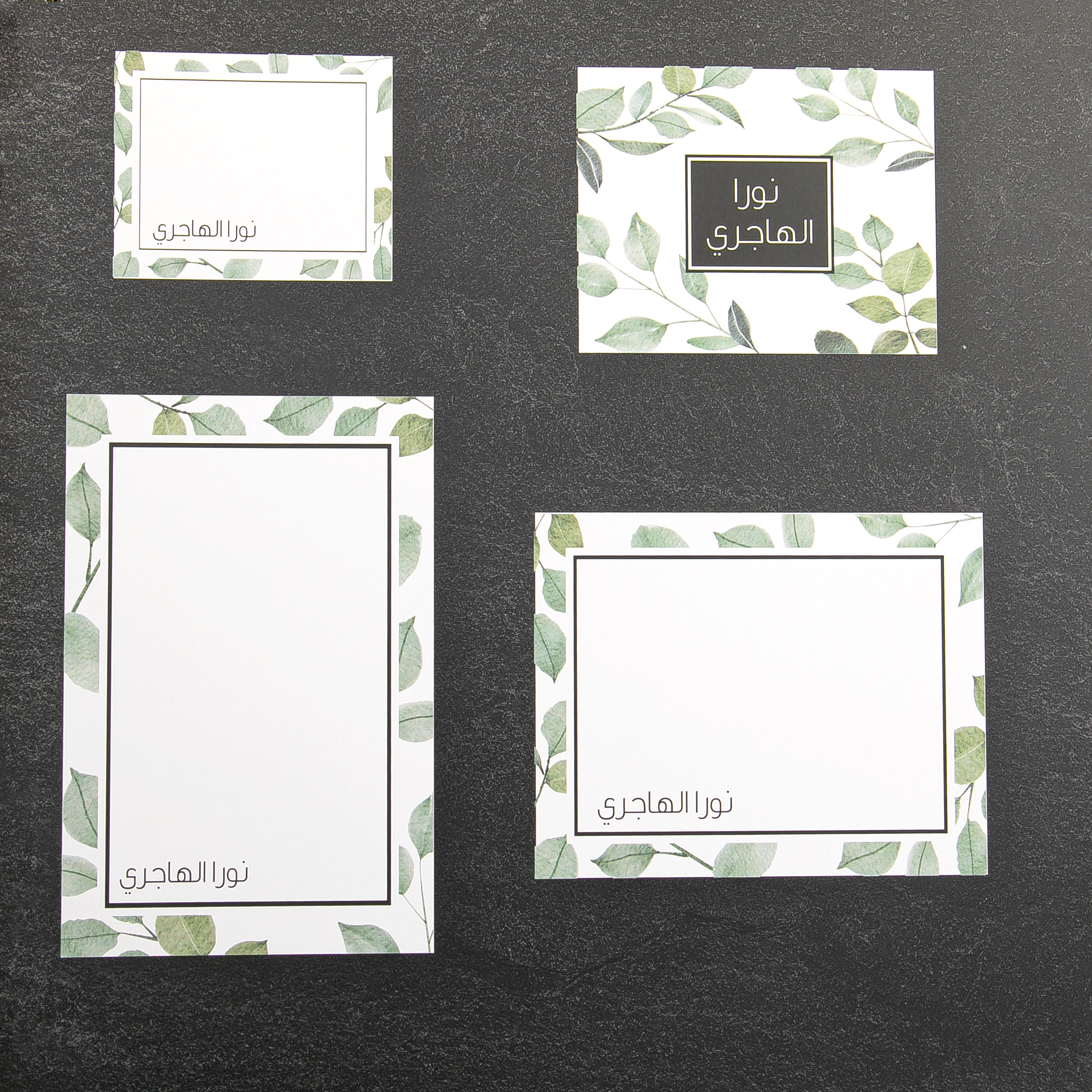 بوكس كروت شخصية