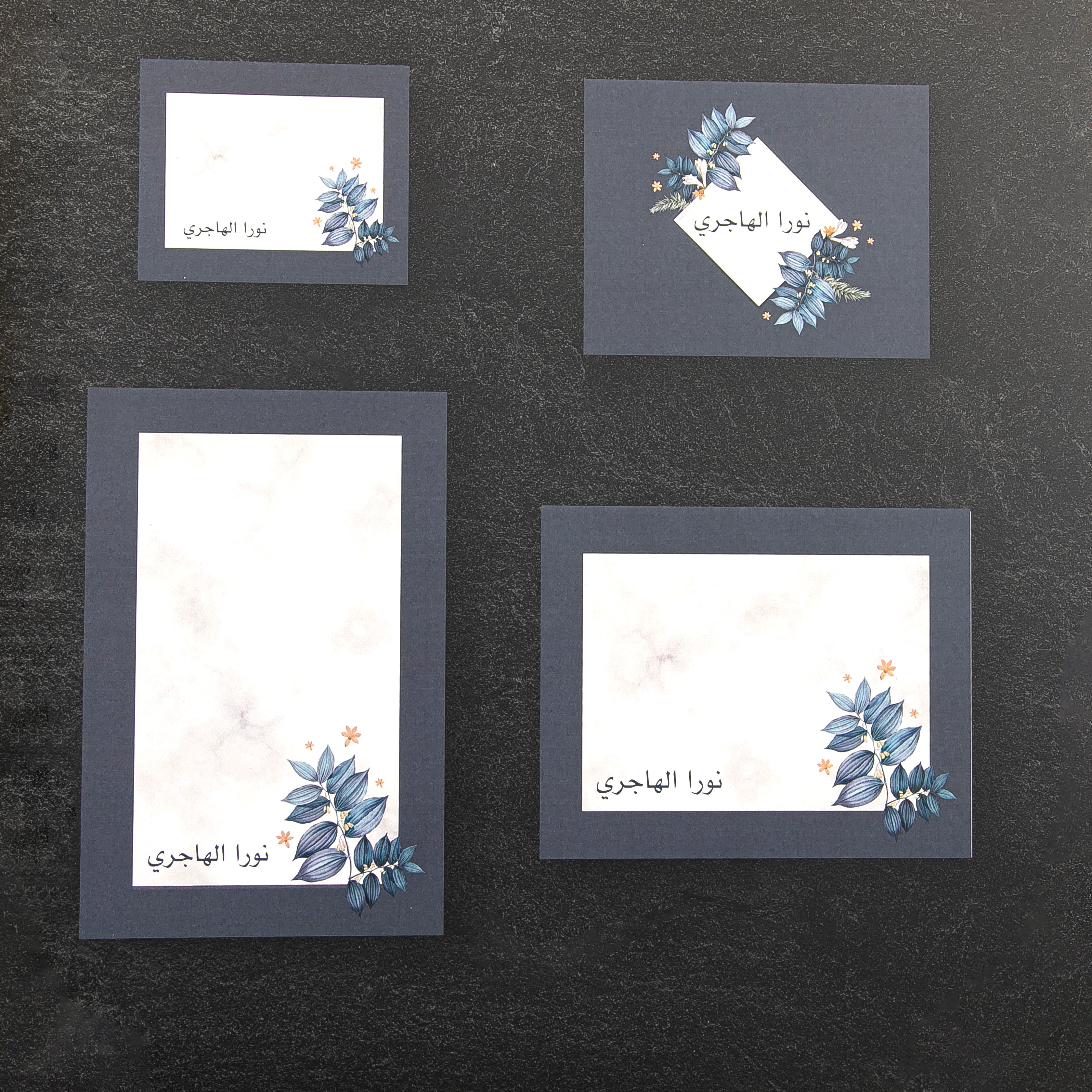 بوكس كروت شخصية