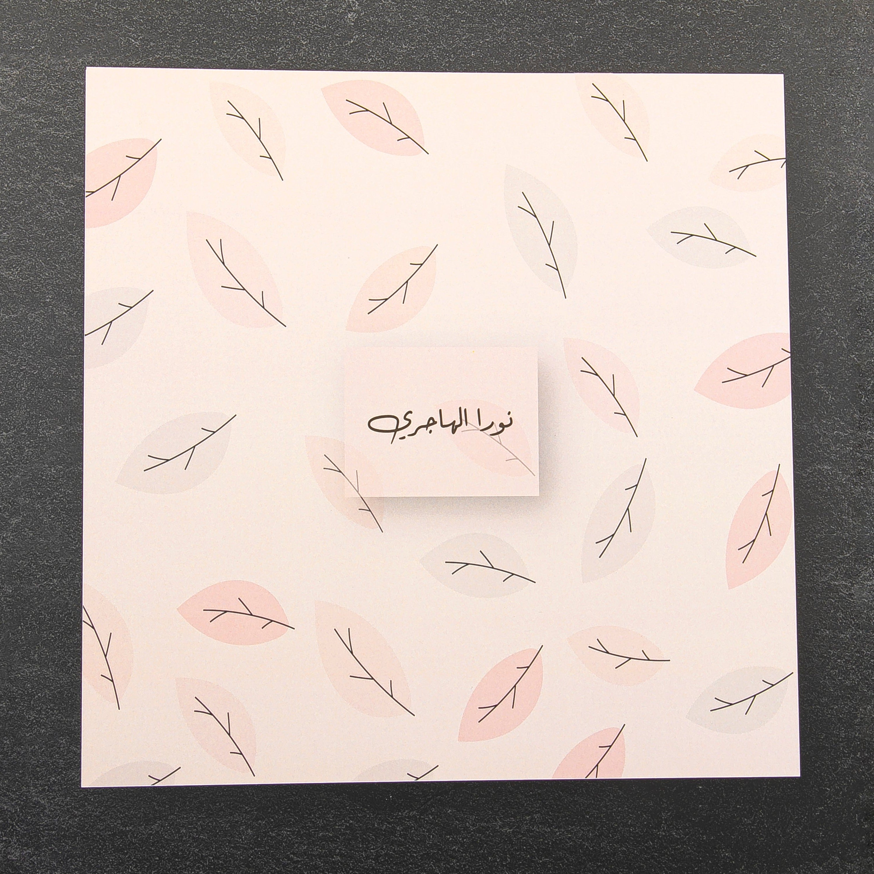 Customized Envelopes Box Design 5
