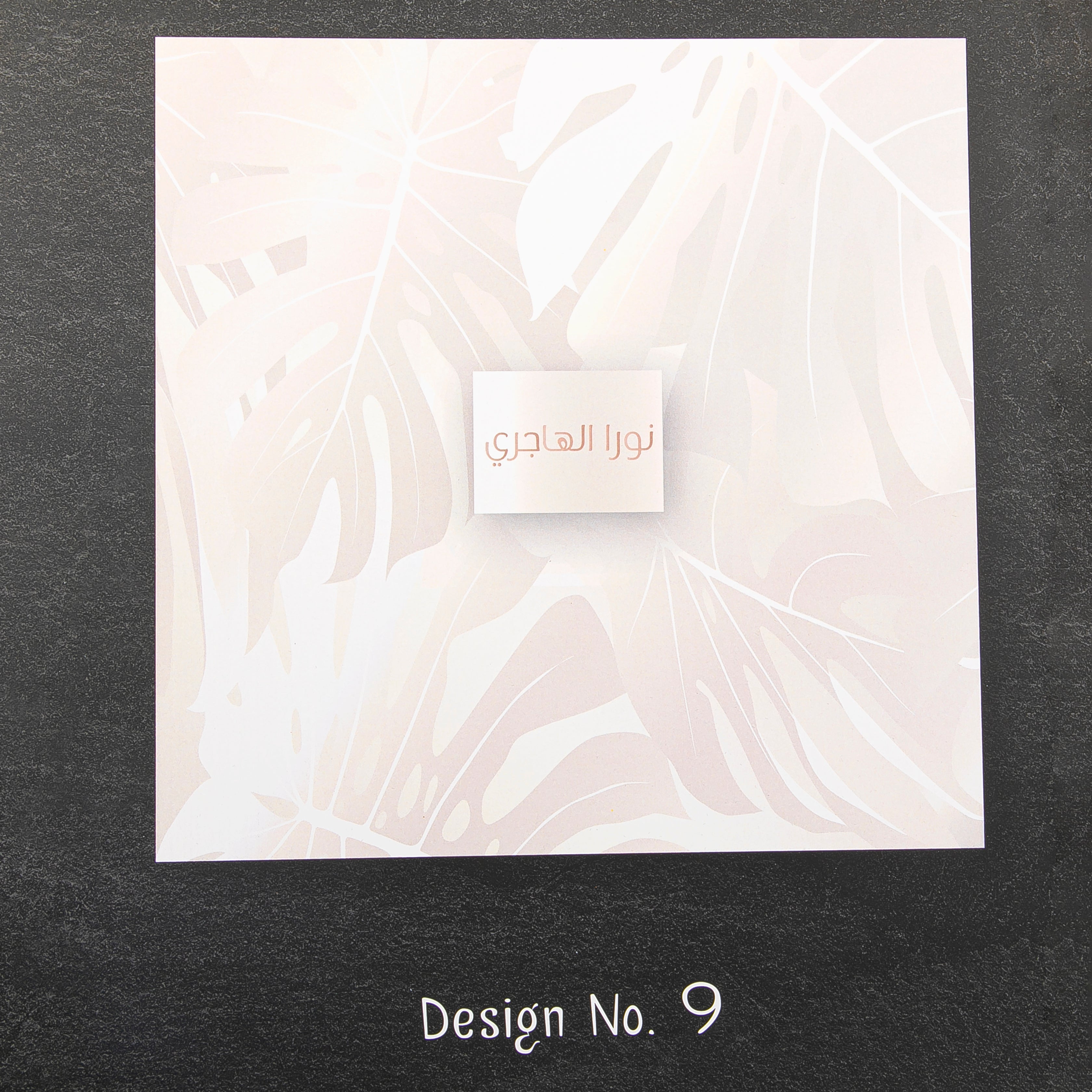 Customized Envelopes Box Design 9