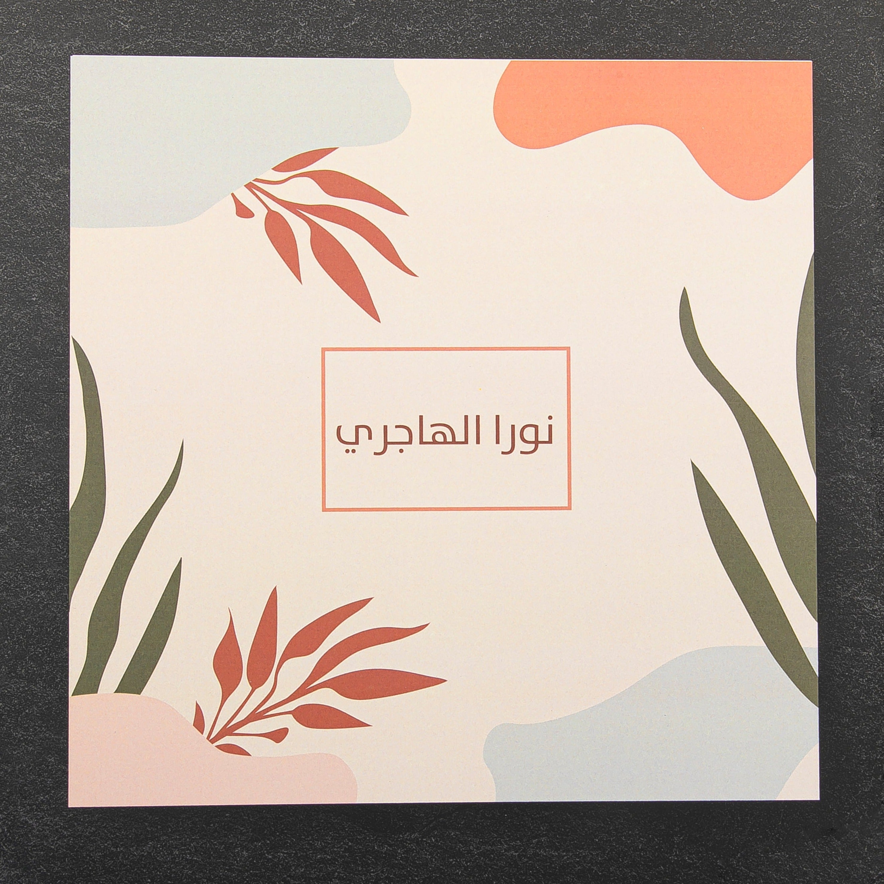Customized Envelopes Box Design 11