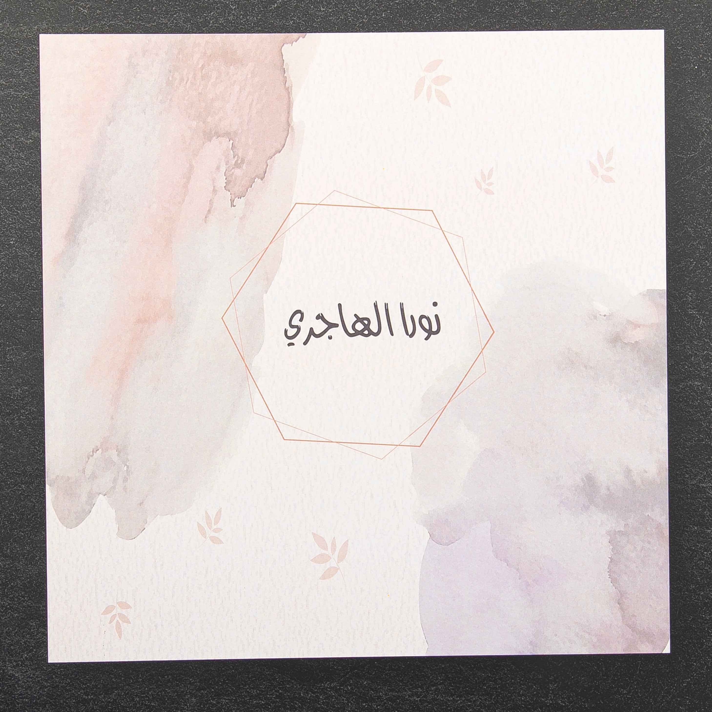 Customized Envelopes Box Design 15