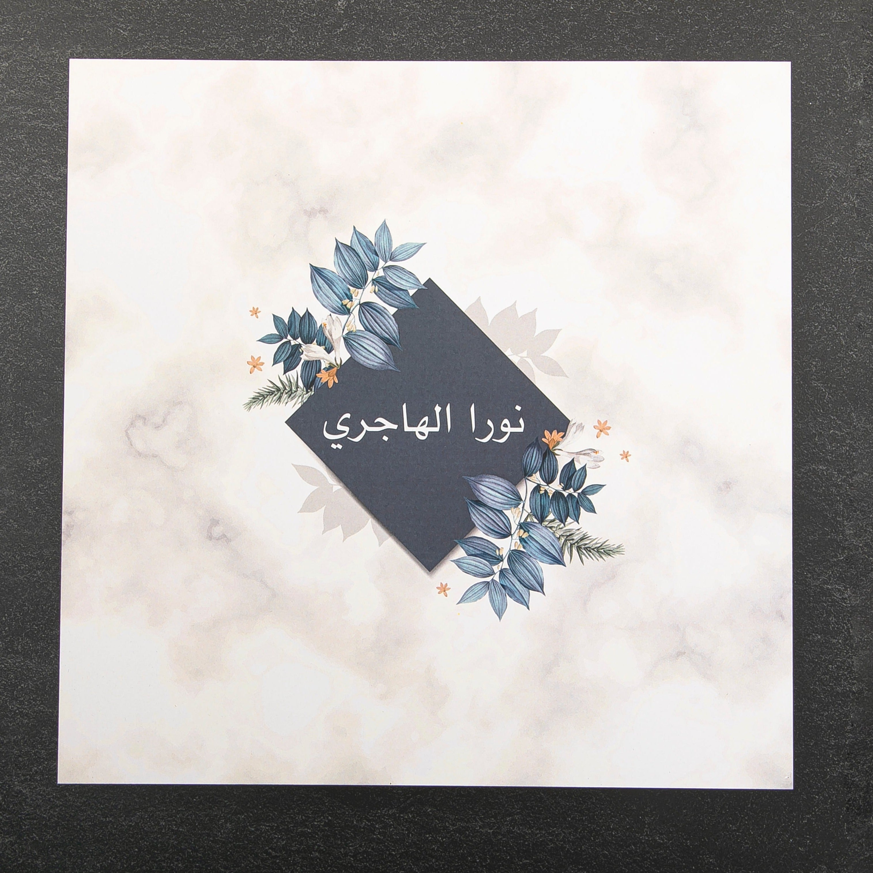 Customized Envelopes Box Design 20