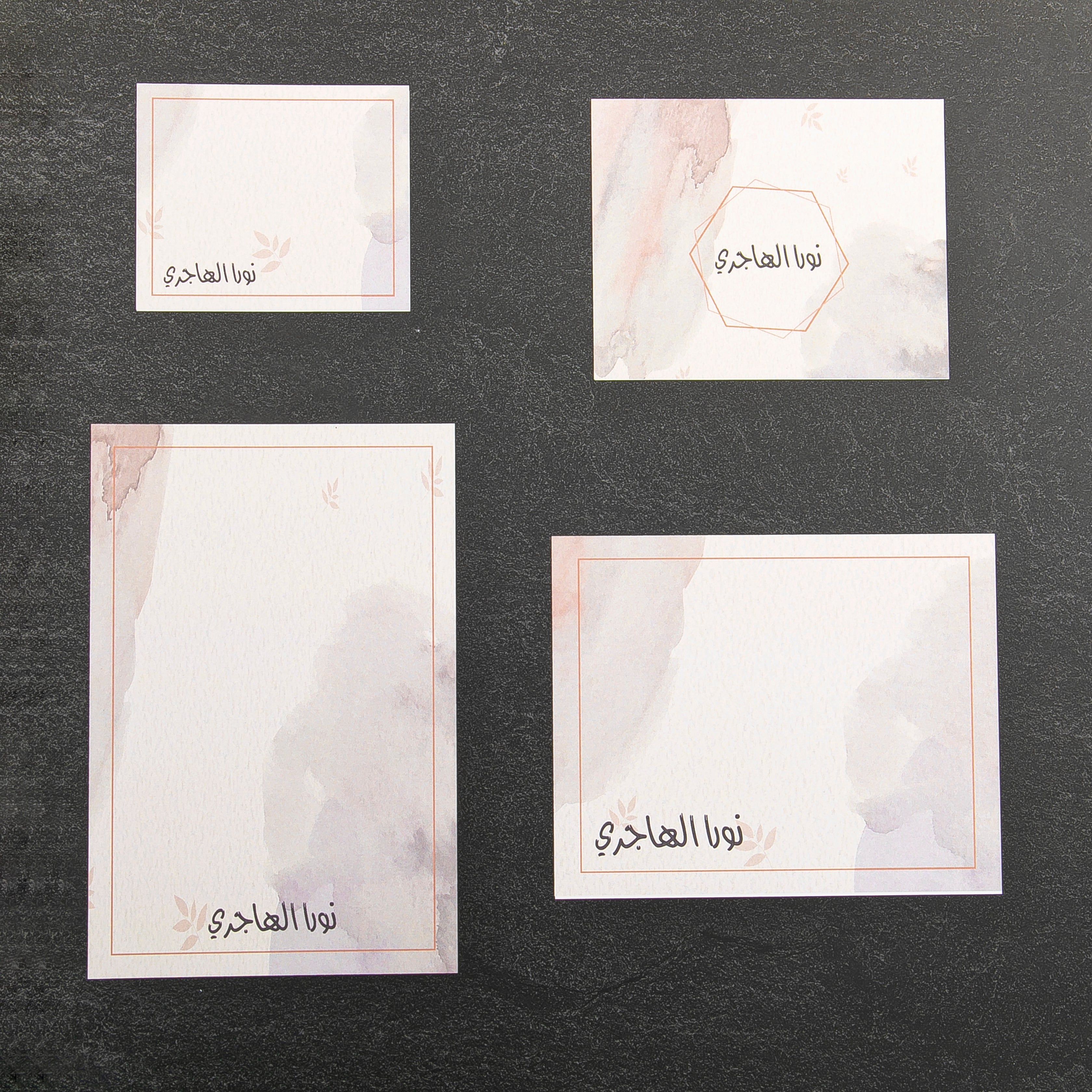 بوكس كروت شخصية