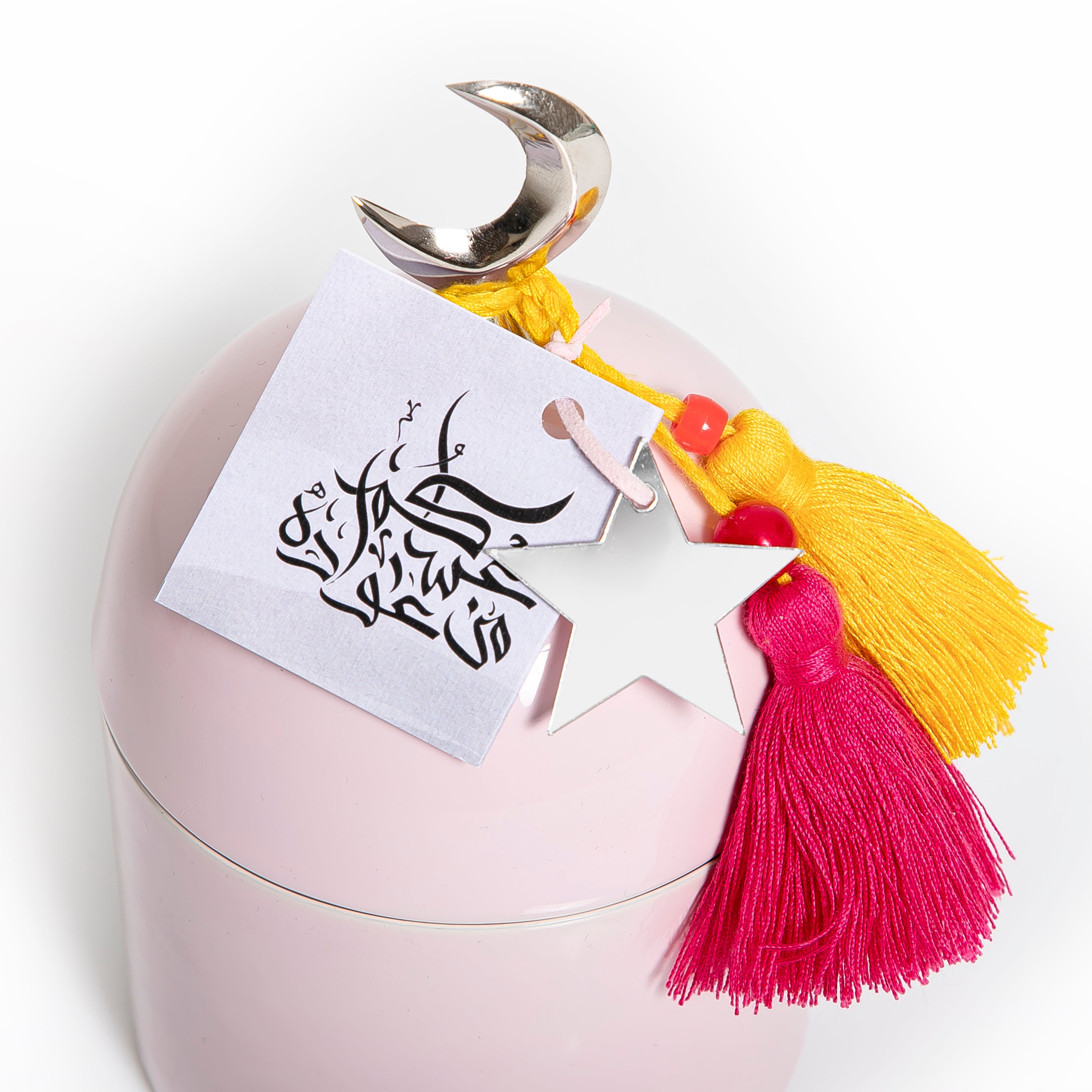 علبه قرقيعان