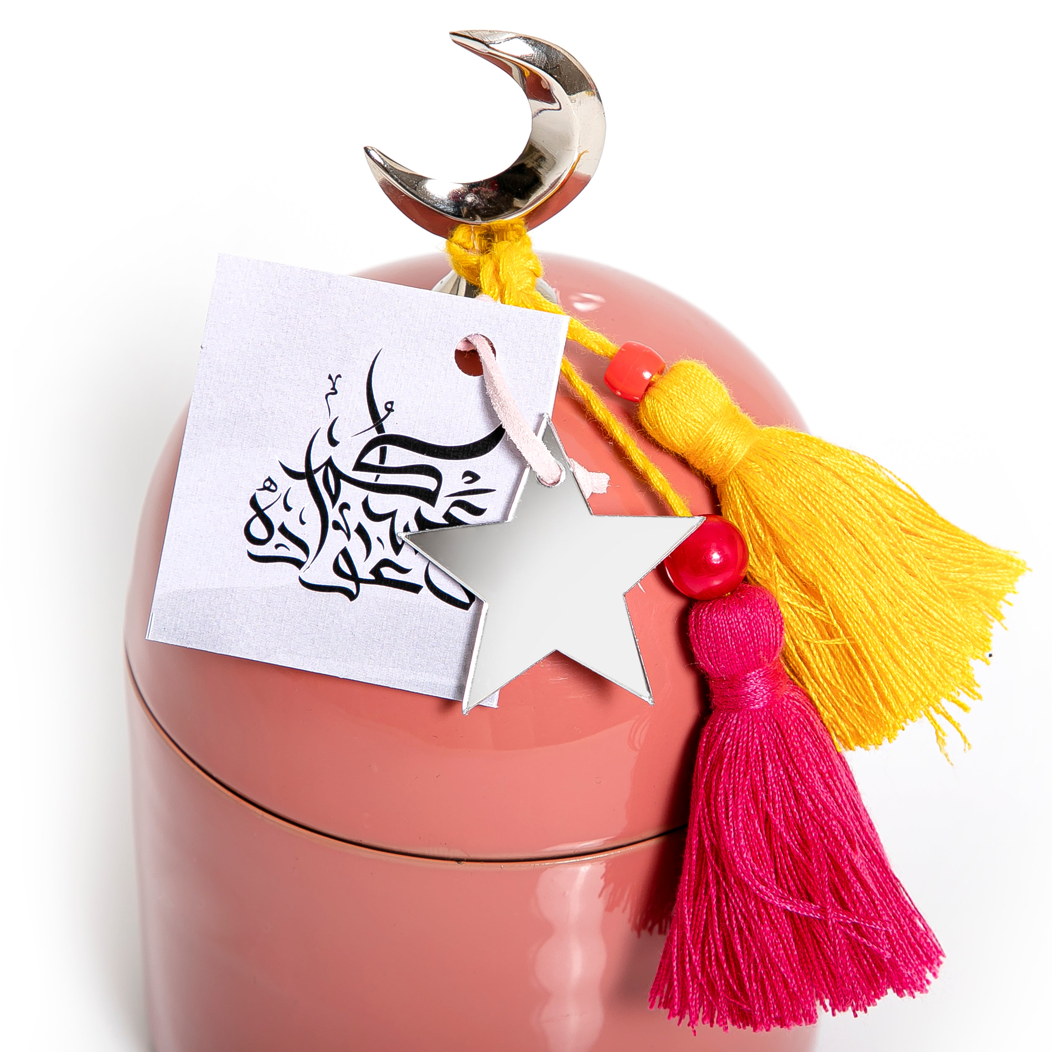 علبه قرقيعان