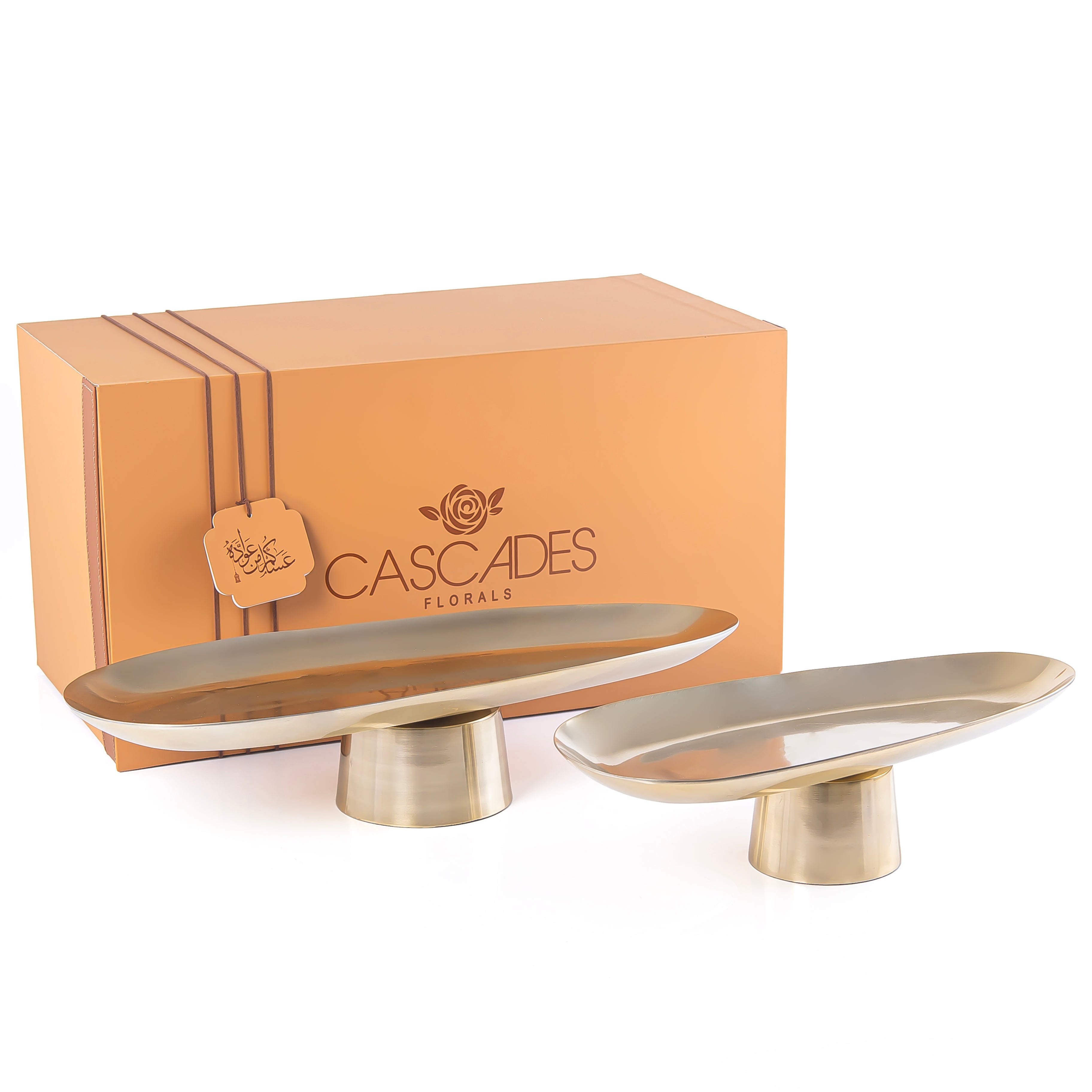 طقم 2 ستاندات تقديم بيضاوية من المعدن مع بوكس - ذهبي