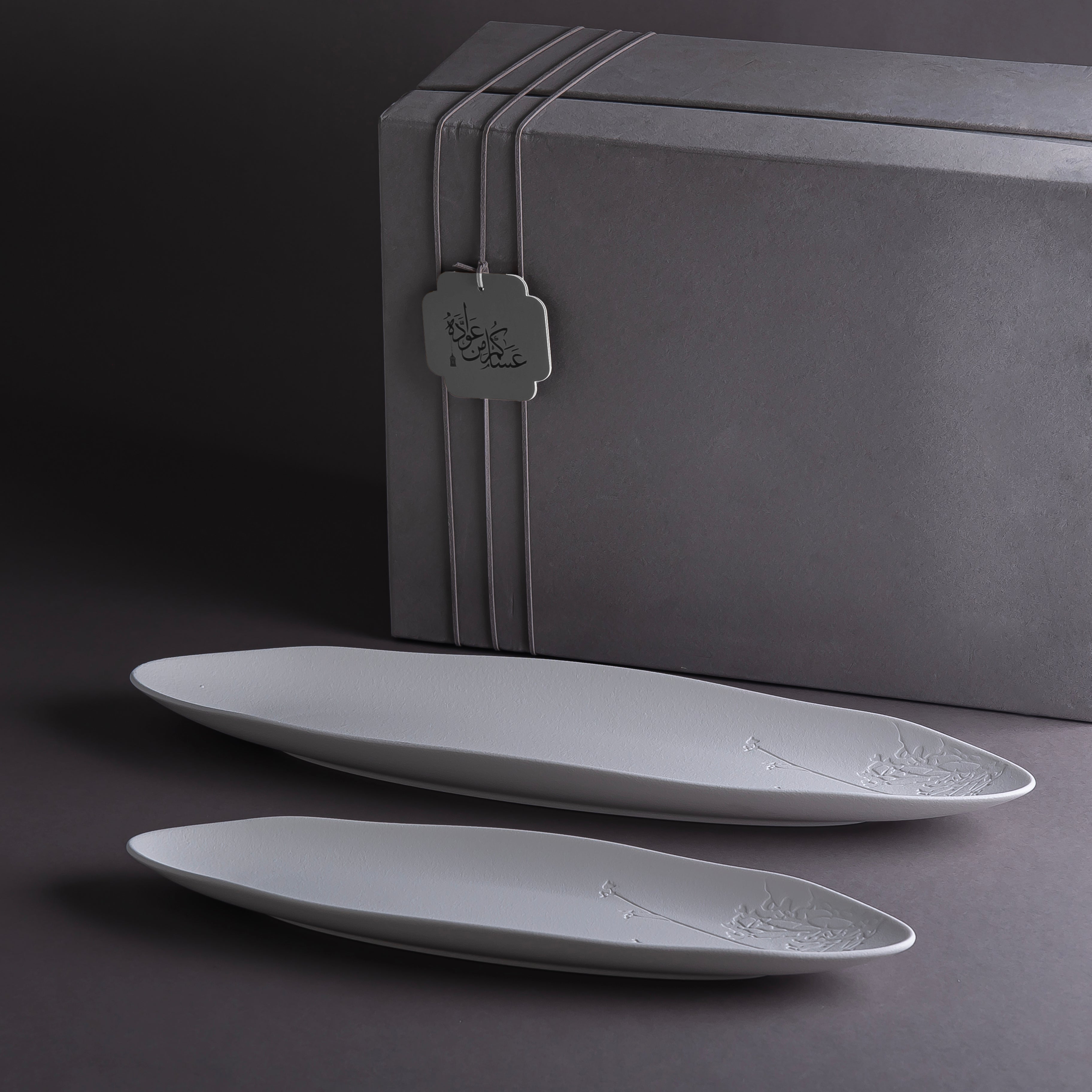 طقم مكون من2 طبق سيراميك مع بوكس هدايا - أبيض 