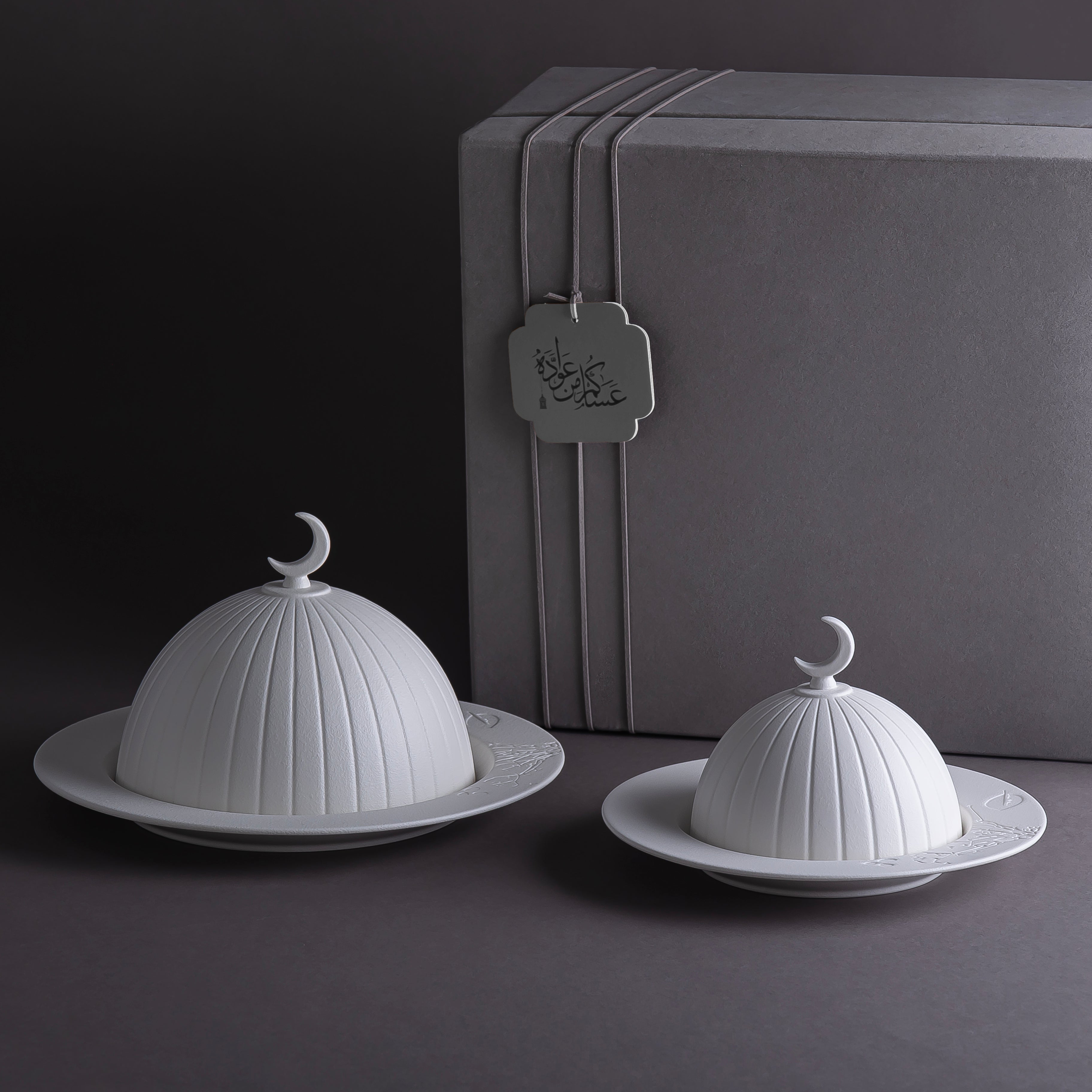 طقم 2 طبق تقديم مع غطاء سيراميك مع بوكس هدايا - أبيض 