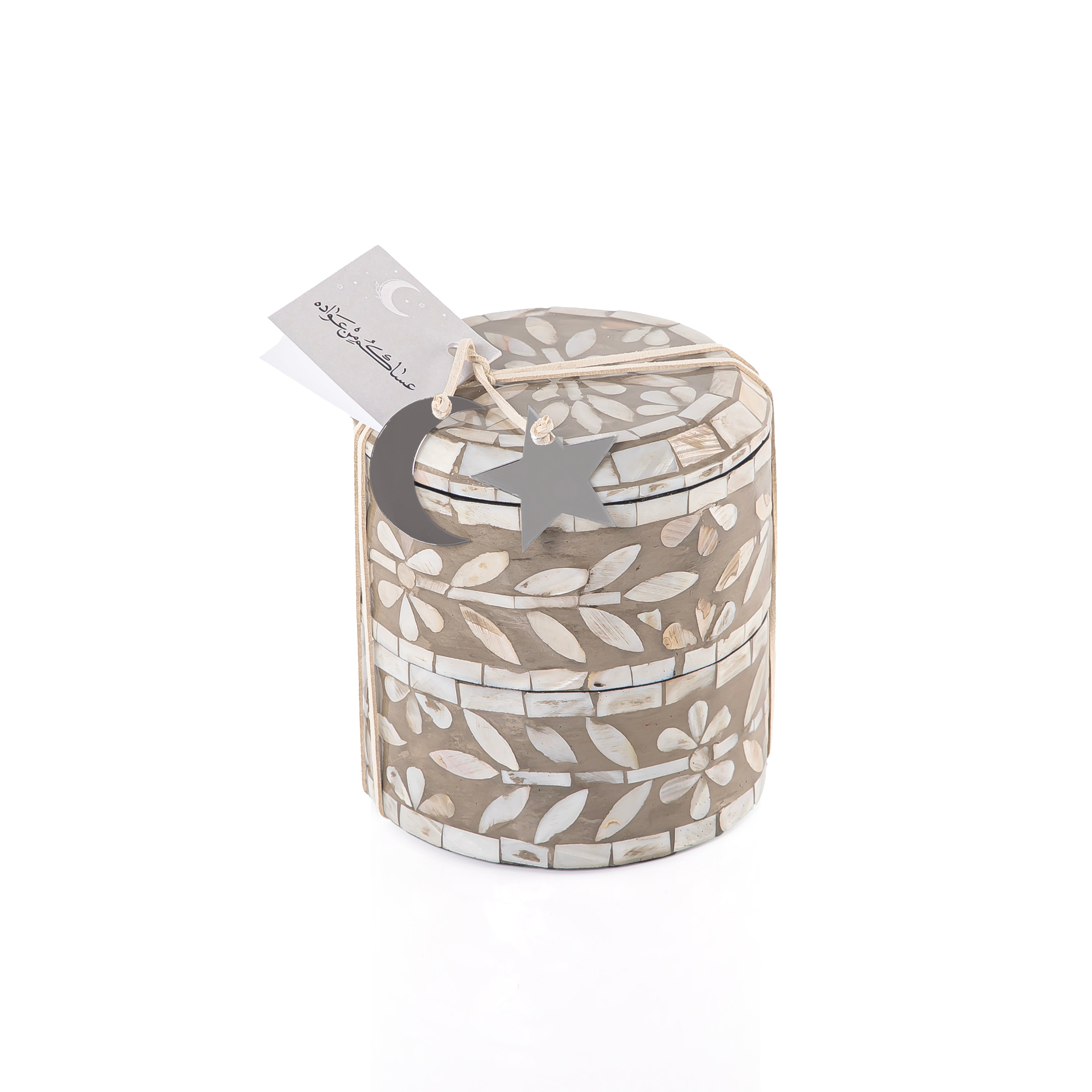 صندوق بيج من طبقتين مع غطاء