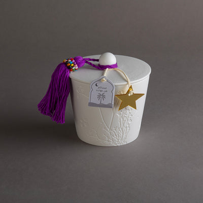 وعاء قرقيعان سيراميك أبيض - بنفسجي