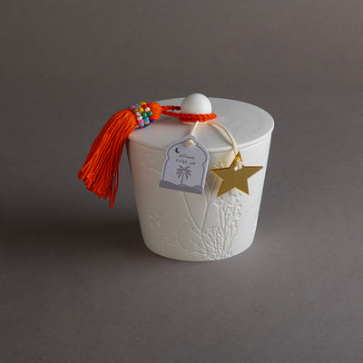 وعاء قرقيعان سيراميك أبيض - برتقالي 