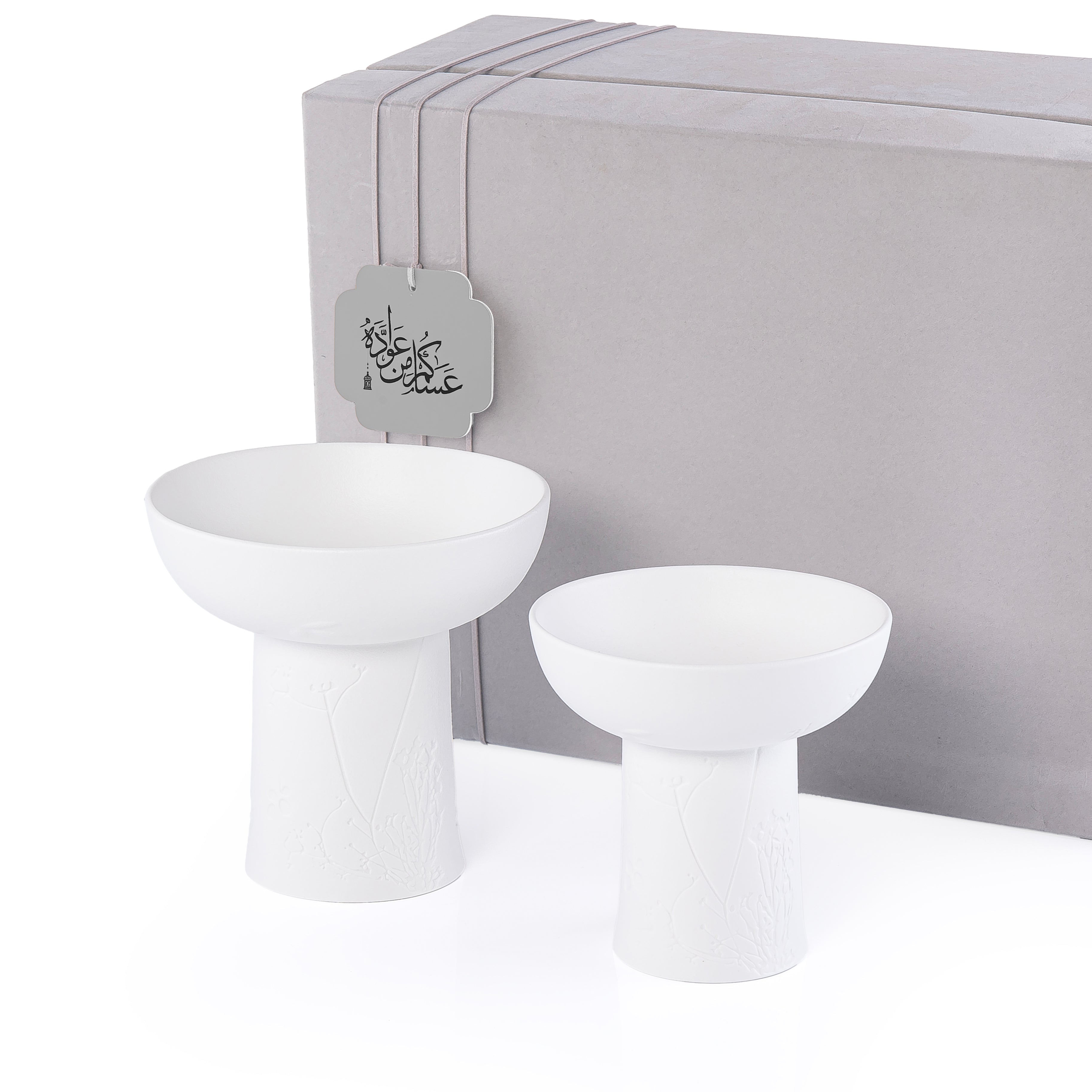 طقم مكون من 2 ستاند سيراميك مع بوكس هدايا - أبيض