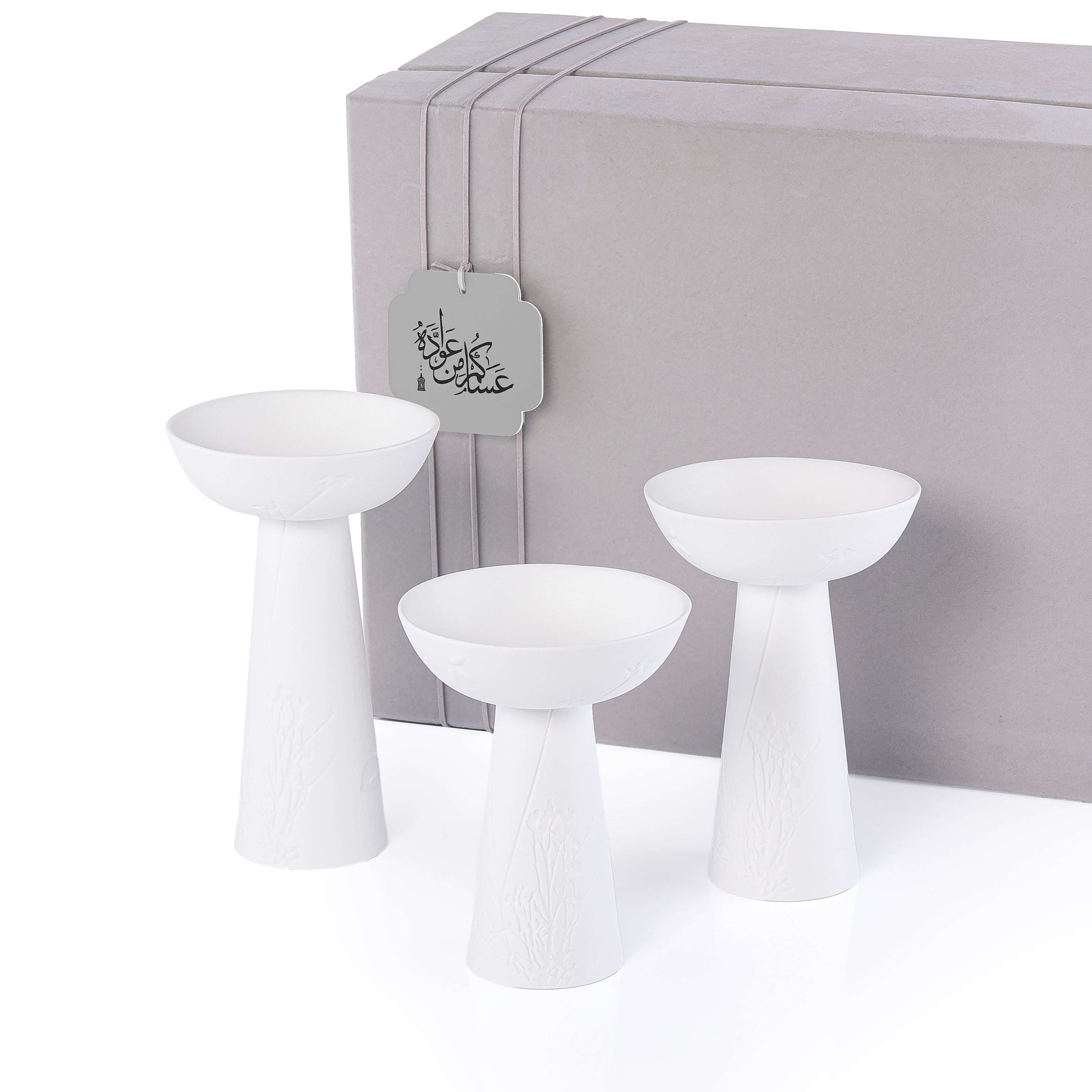 طقم مكون من 3 ستاند سيراميك مع بوكس هدايا - أبيض 