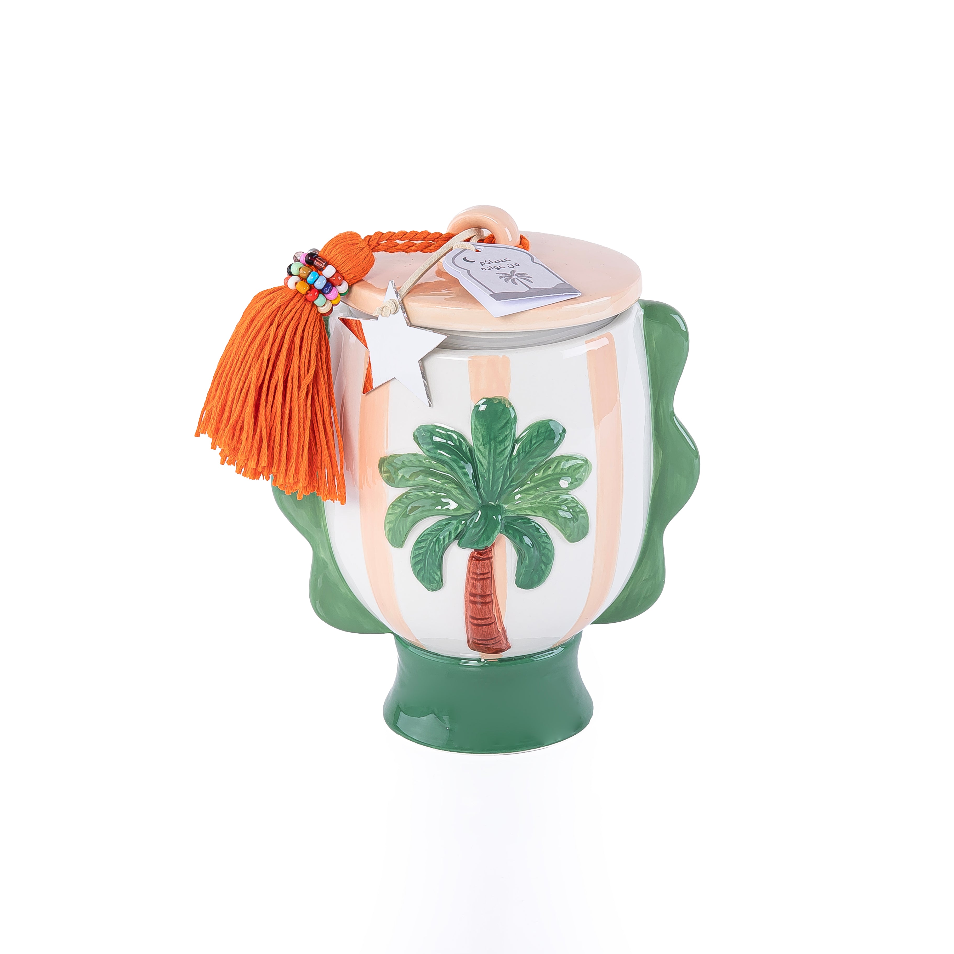 Ceramic Gergean Jar - Light Pink