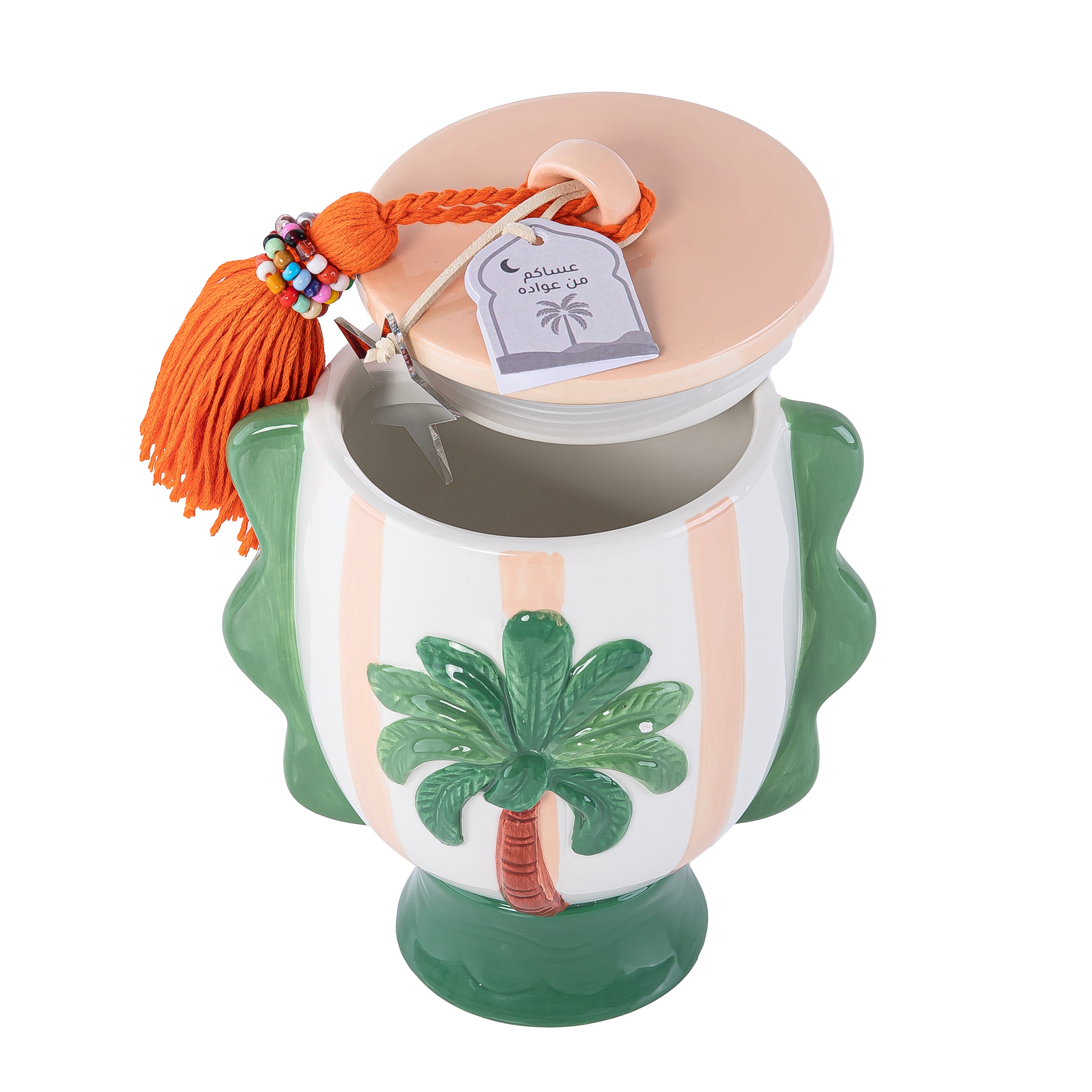 Ceramic Gergean Jar - Light Pink