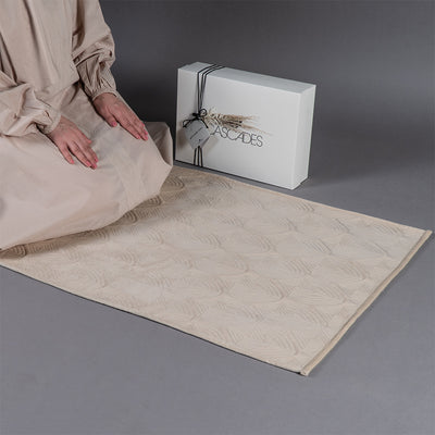 طقم الصلاة الإسلامي الفاخر