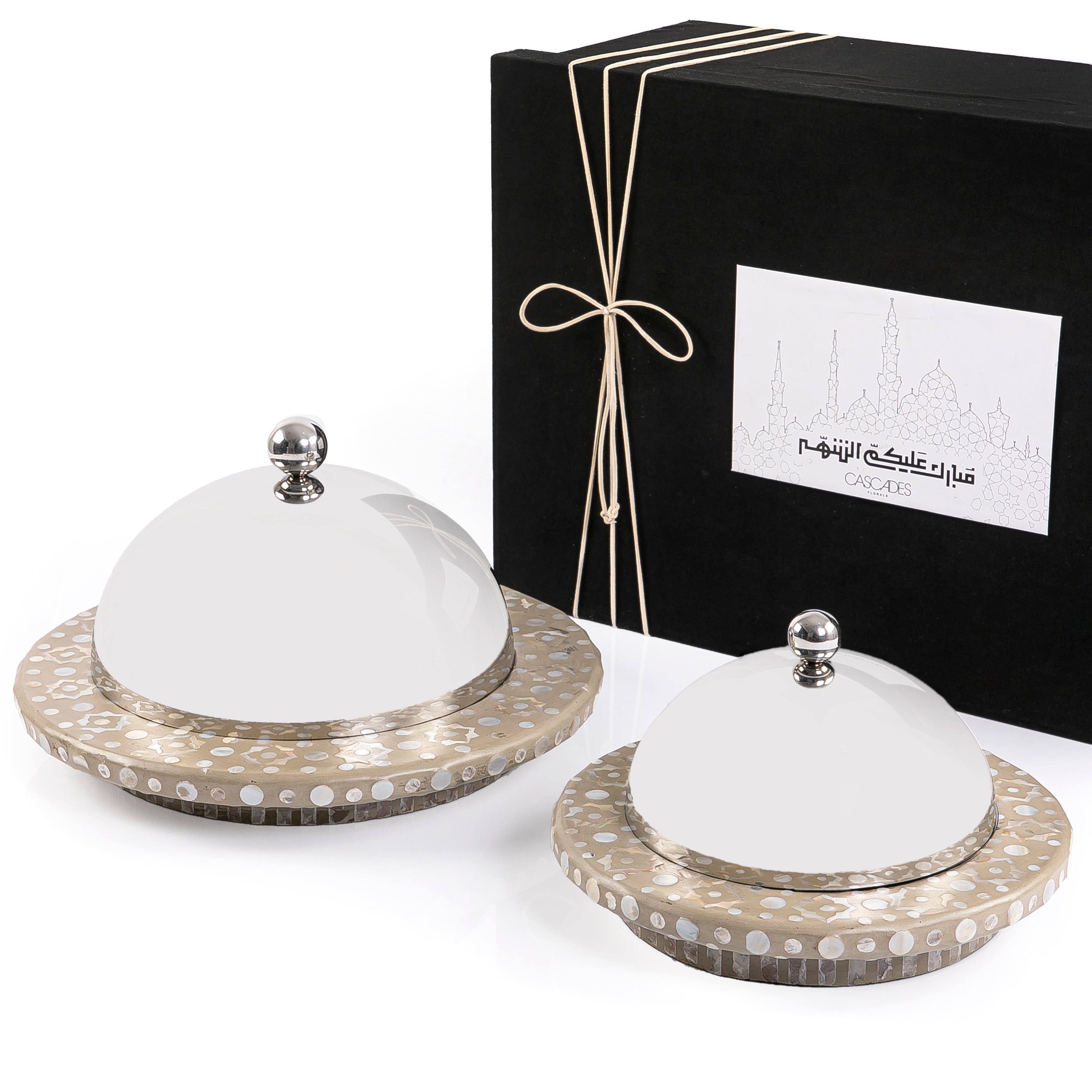  طقم 2 طبق معدن مع قاعدة صدف
