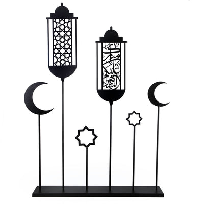 Ramadan accessory