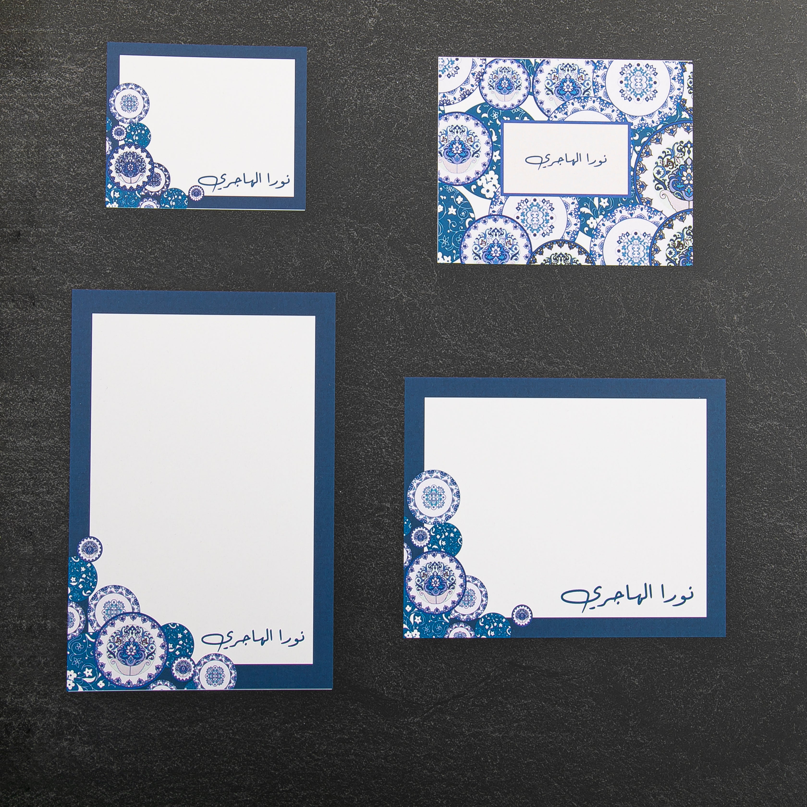 بوكس كروت شخصية