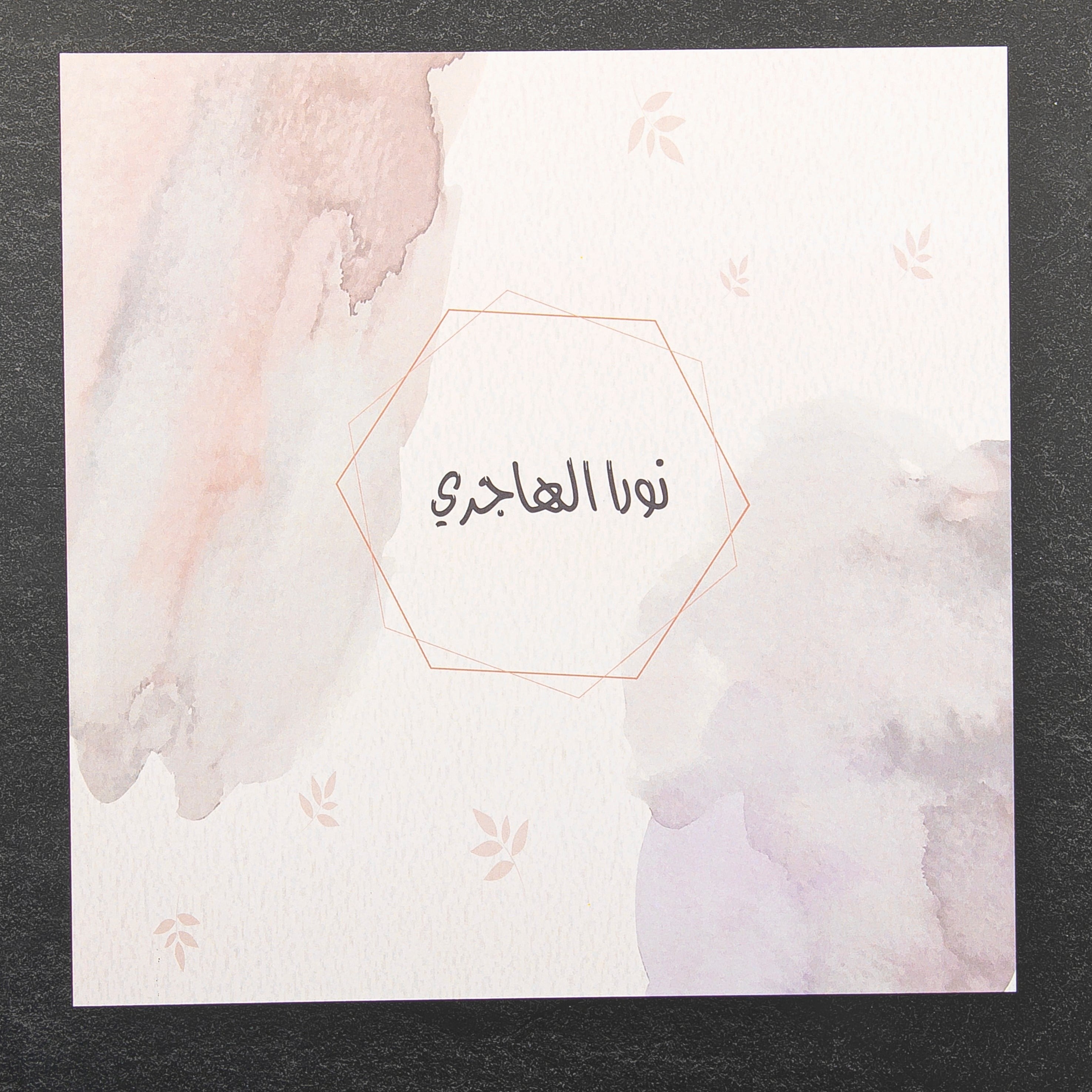 بوكس كروت شخصية