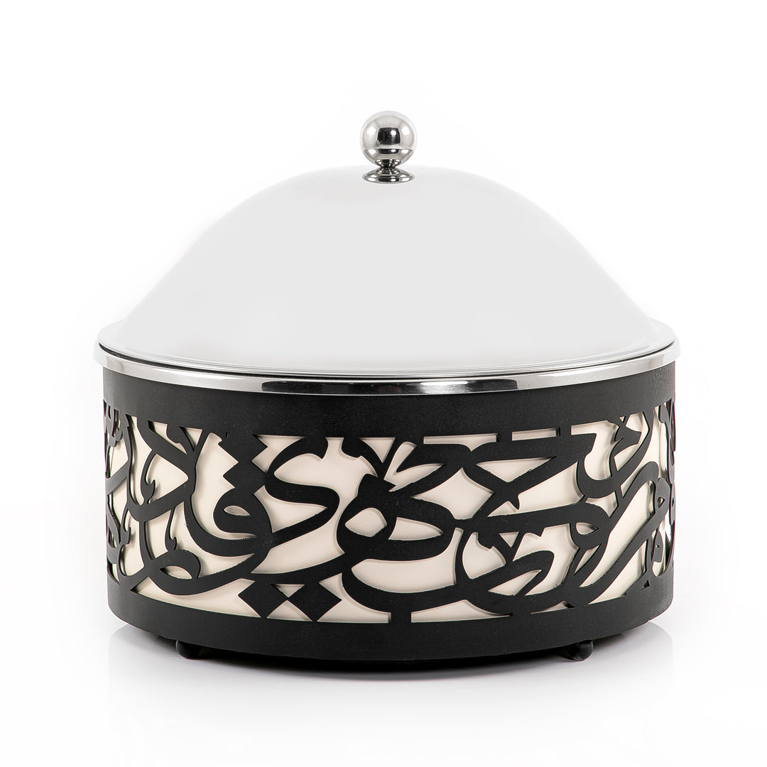 Metal heat keeper with arabian design