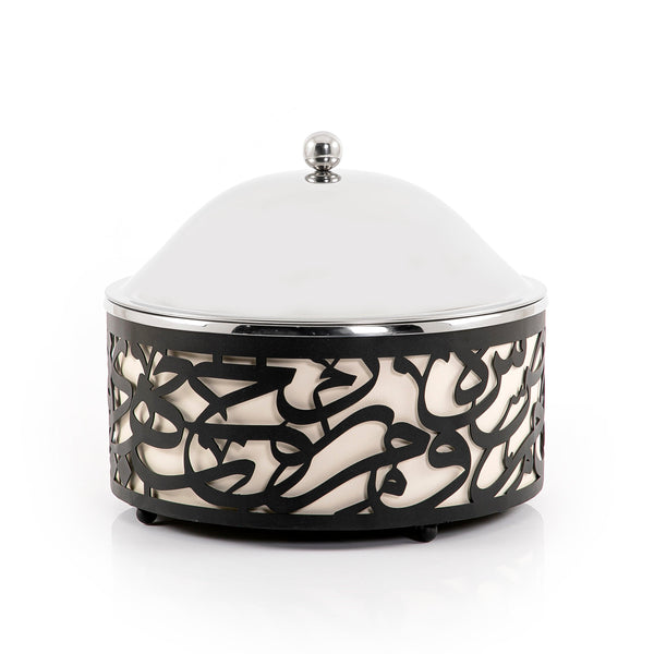 Metal heat keeper with arabian design - CASCADES