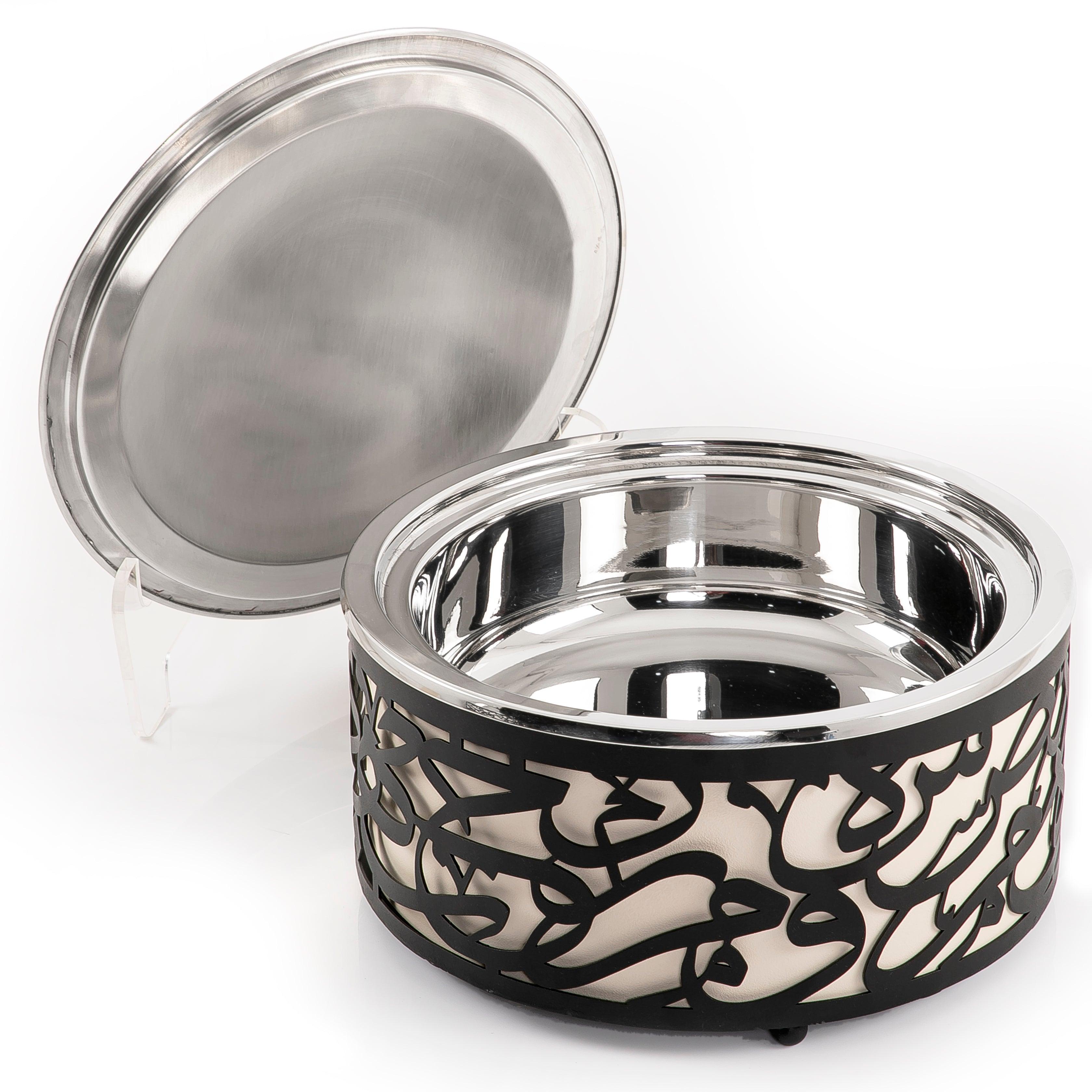Metal heat keeper with arabian design - CASCADES