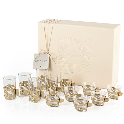 Set of 12 pcs tea and coffee cups with gift box - gold