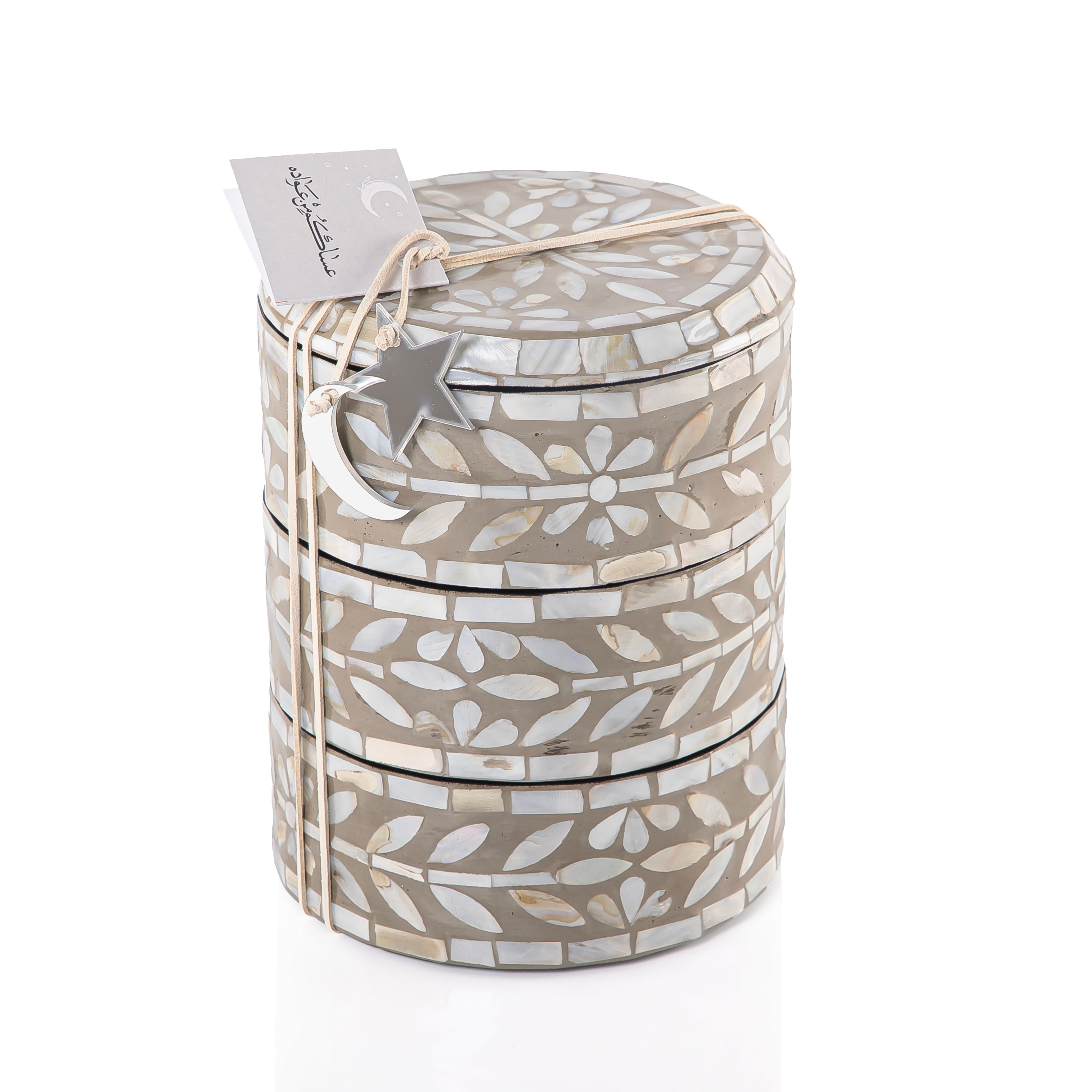 صندوق بيج من 3 طبقات مع غطاء