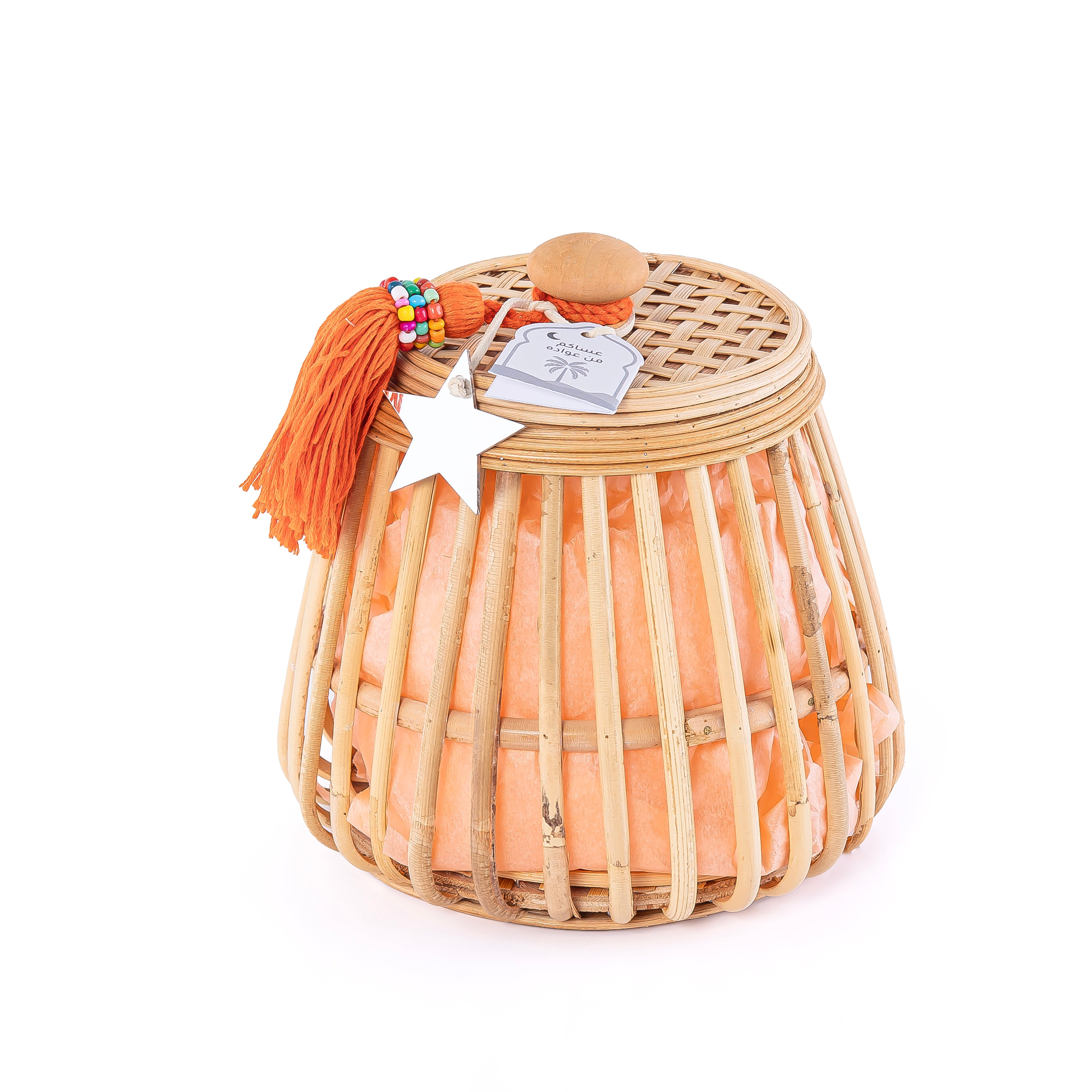 Rattan Gergaan-ORANGE