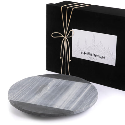 Marble plate with gift box - CASCADES