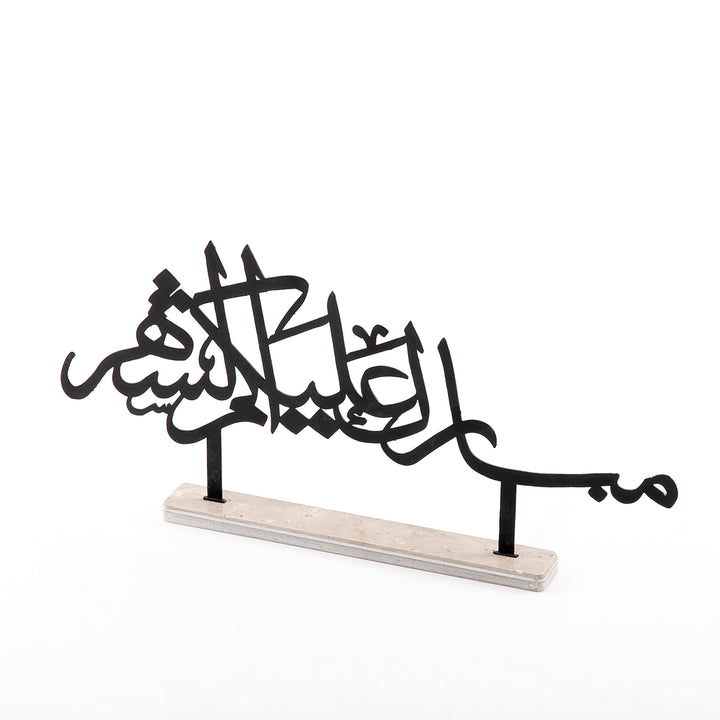 Islamic decorative stand - CASCADES