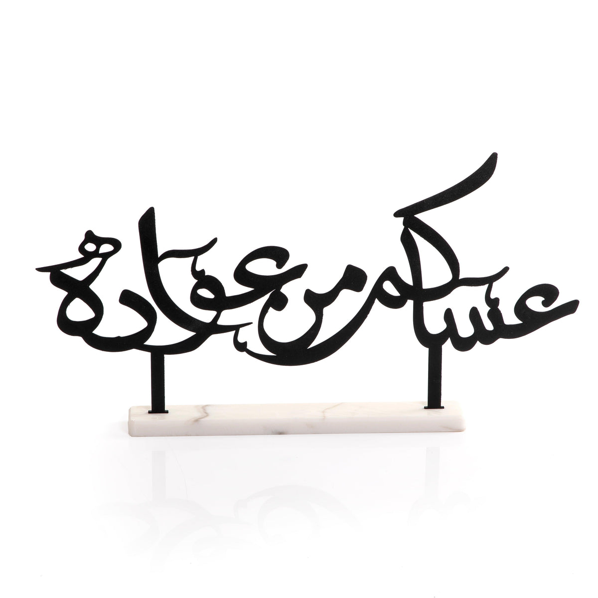 Decorative metal with marble stand - CASCADES