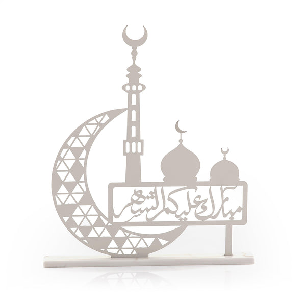 Islamic decorative stand - CASCADES