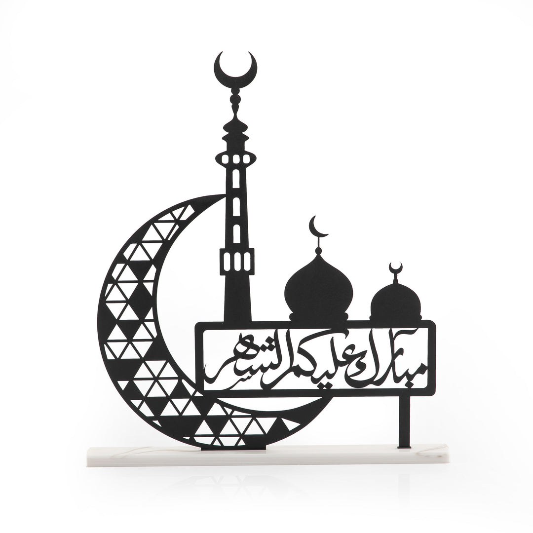 Islamic decorative stand