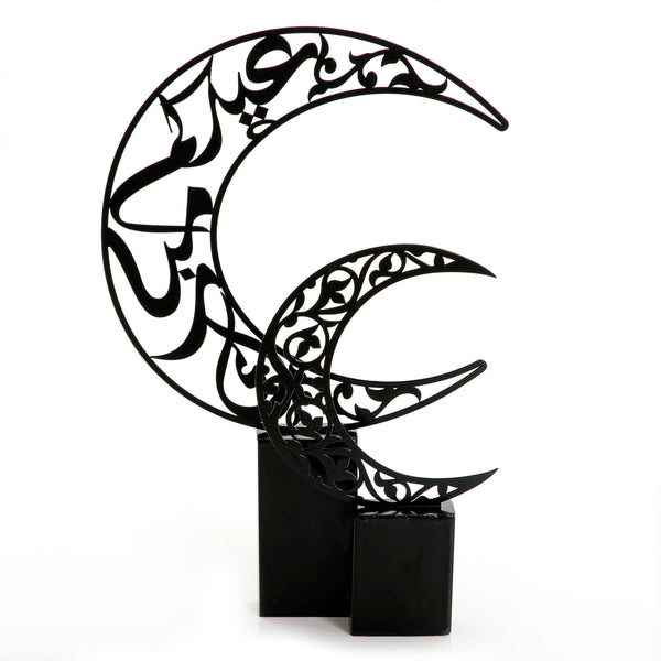 Set of 2 eid decorative stand - CASCADES