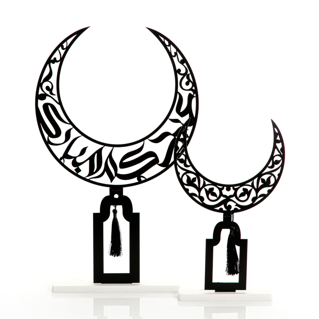 Set of 2 Eid decorative stand
