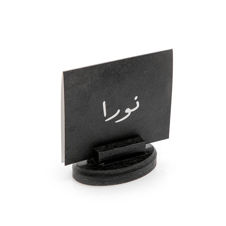 Marble Card Stand (6721945501861)