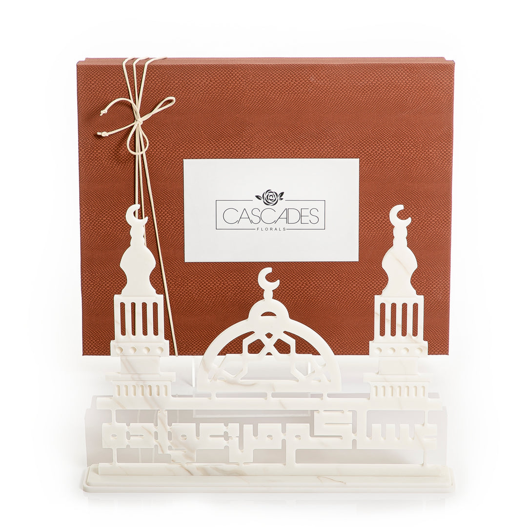 Islamic decorative stand with gift box