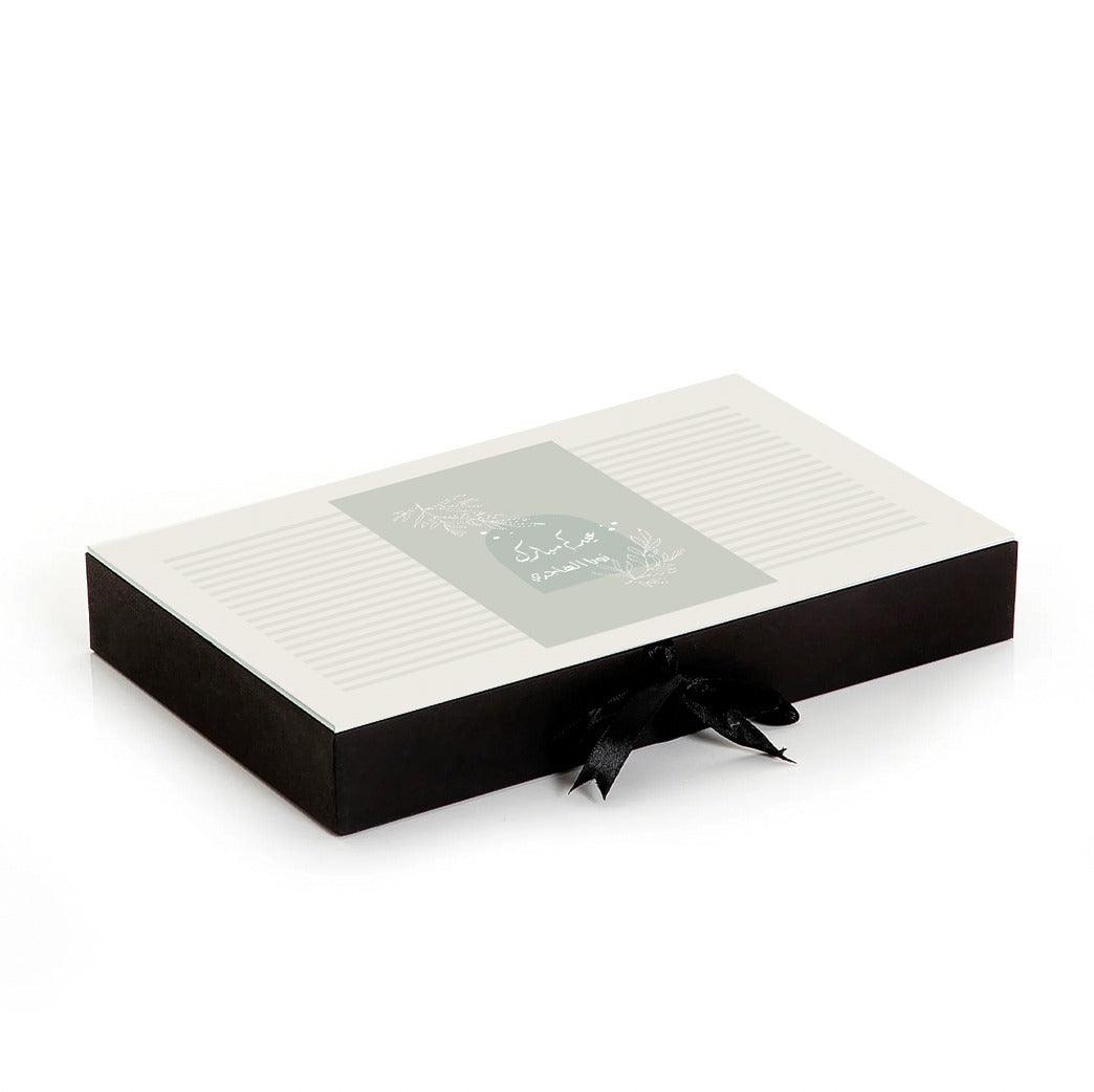 Eid Envelope Box 14 - CASCADES