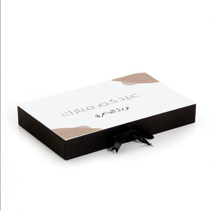 Eid Envelope Box 15 - CASCADES