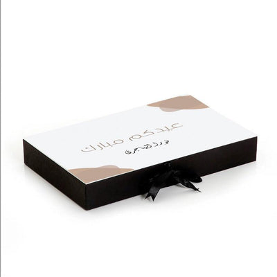 Eid Envelope Box 15 - CASCADES