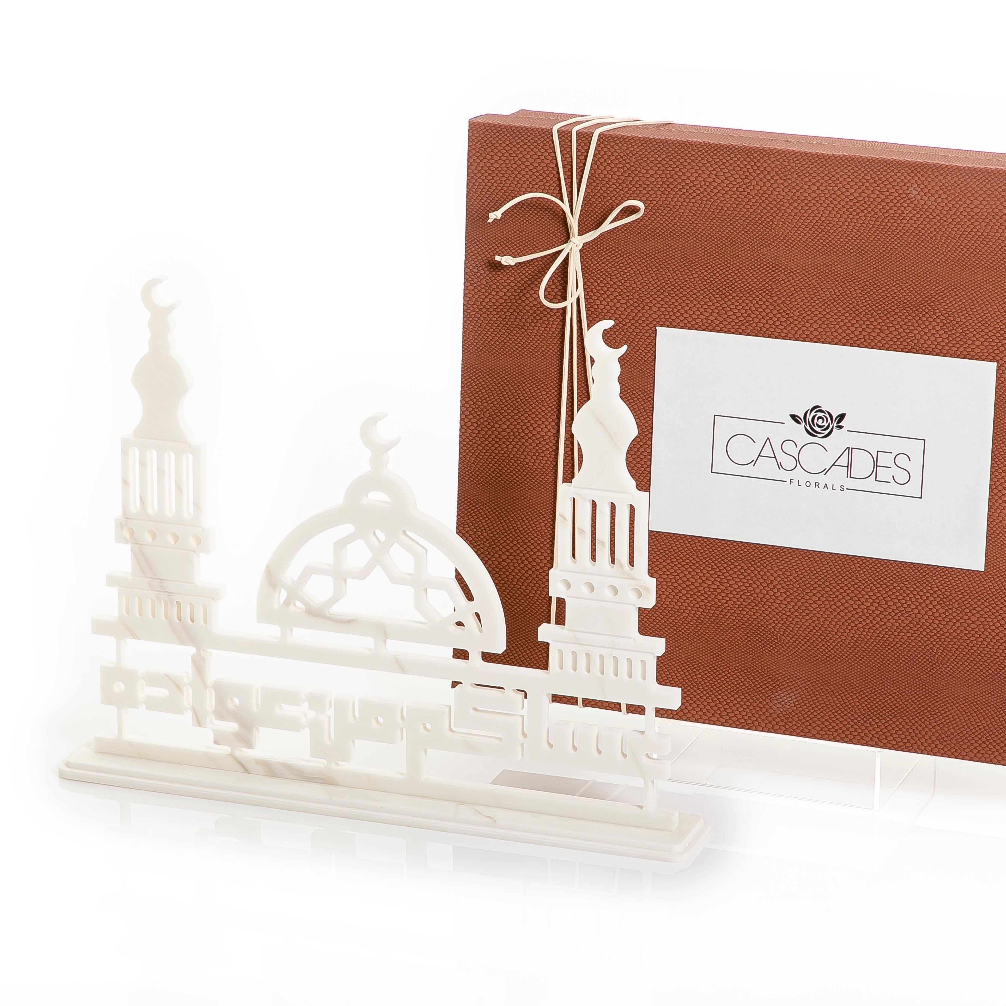 Islamic decorative stand with gift box - CASCADES